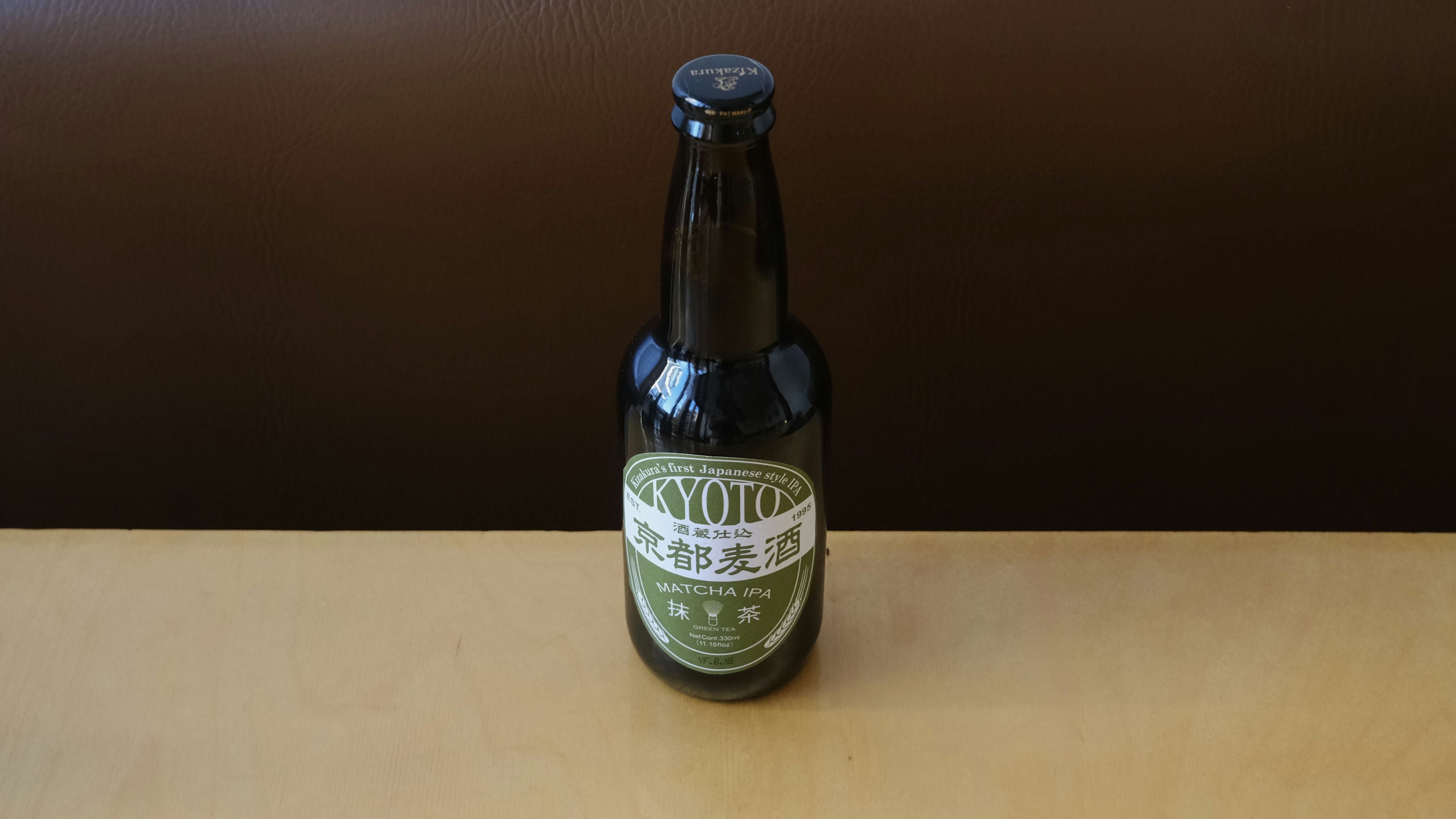 Matcha IPA 