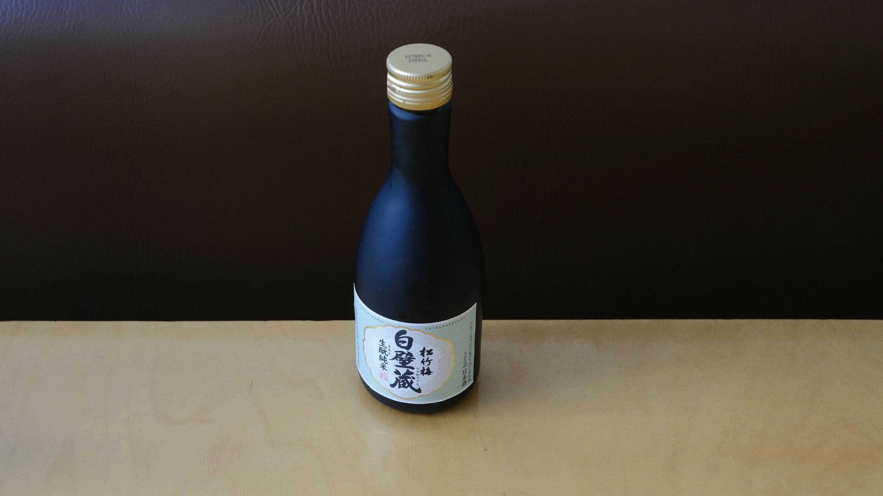 Shirakabe Gura Kimoto Junmai (300ml / 640ml)