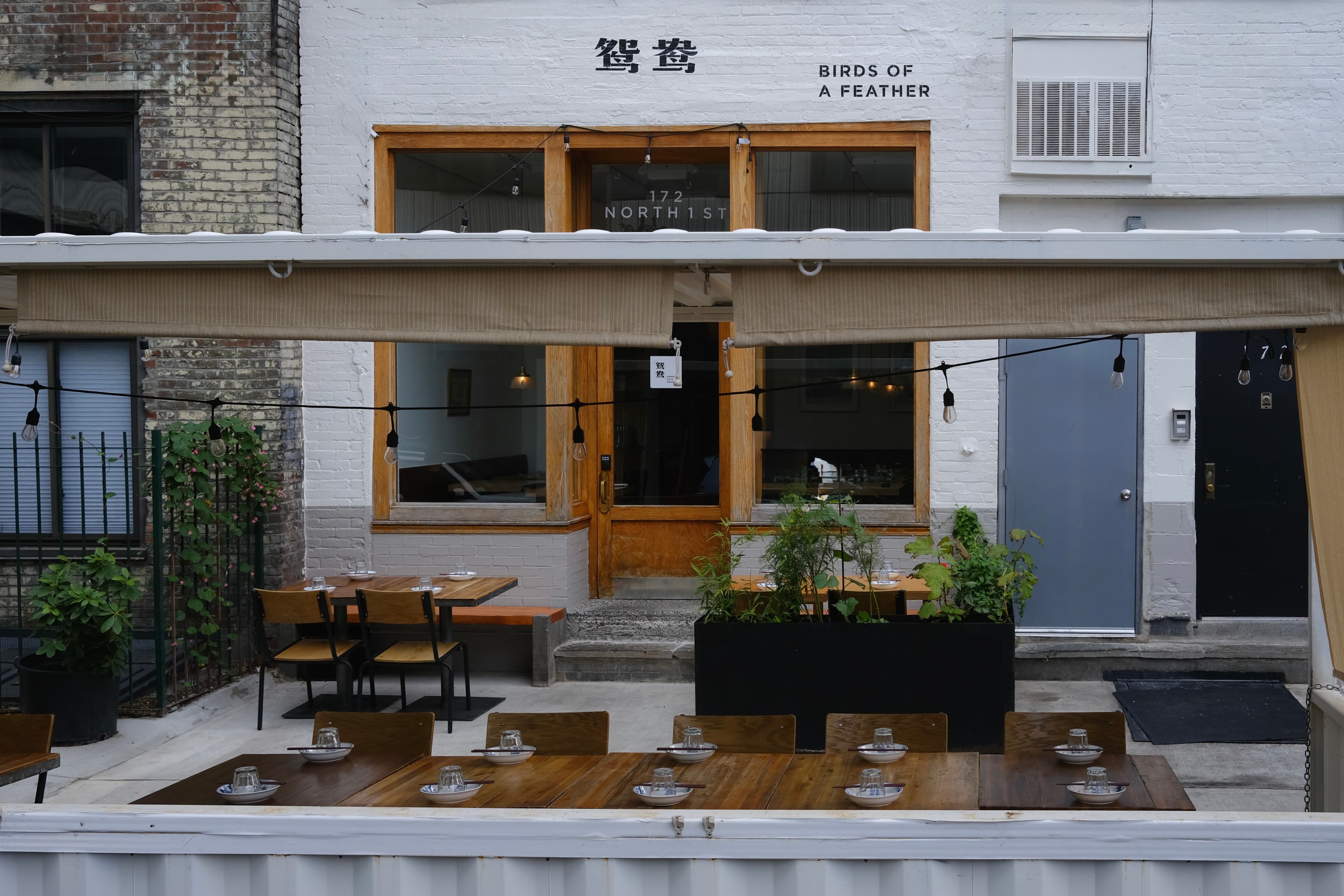 Outdoor space 1