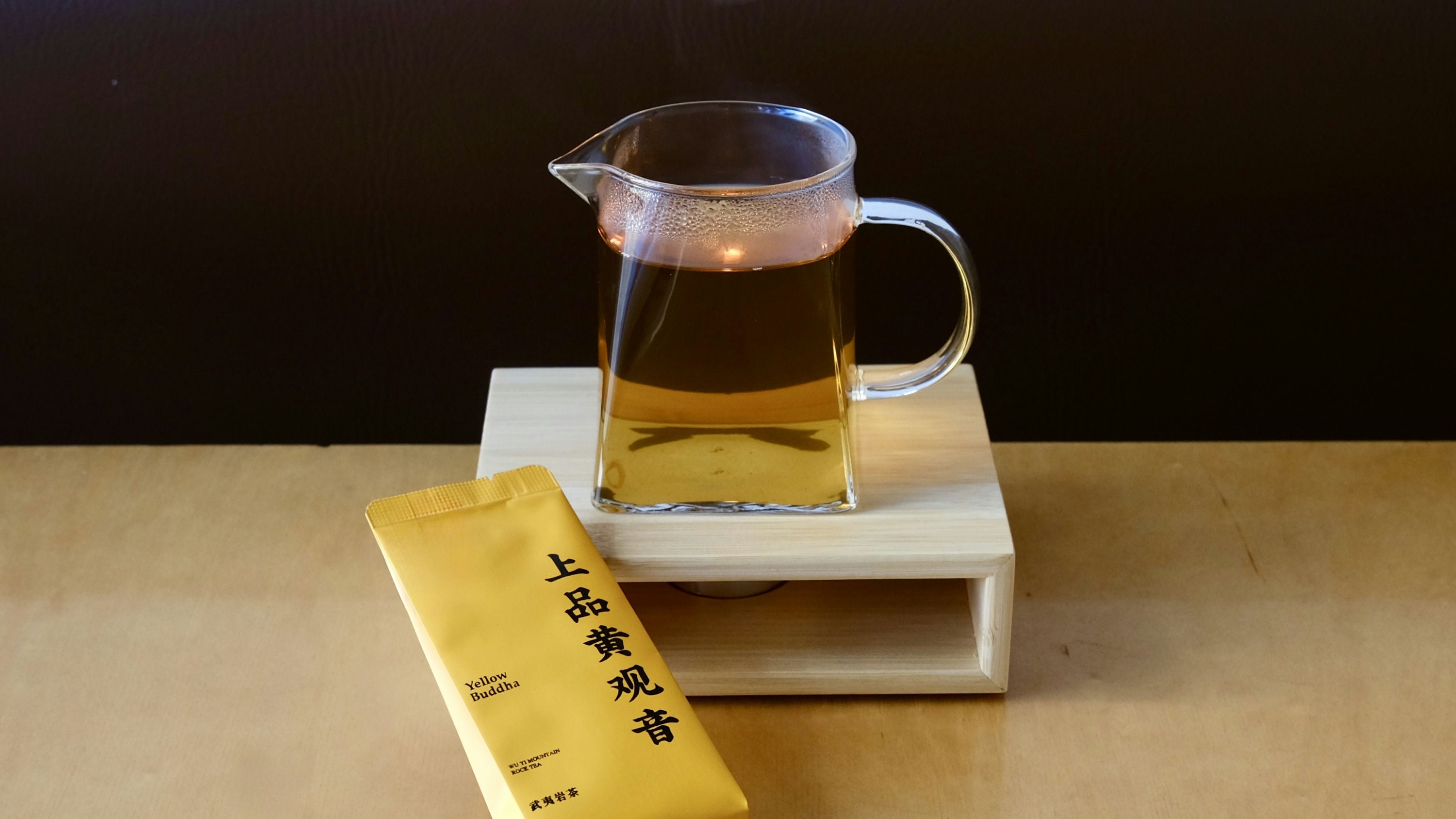 Wuyi Mountain Rock Tea (Oolong) 2023