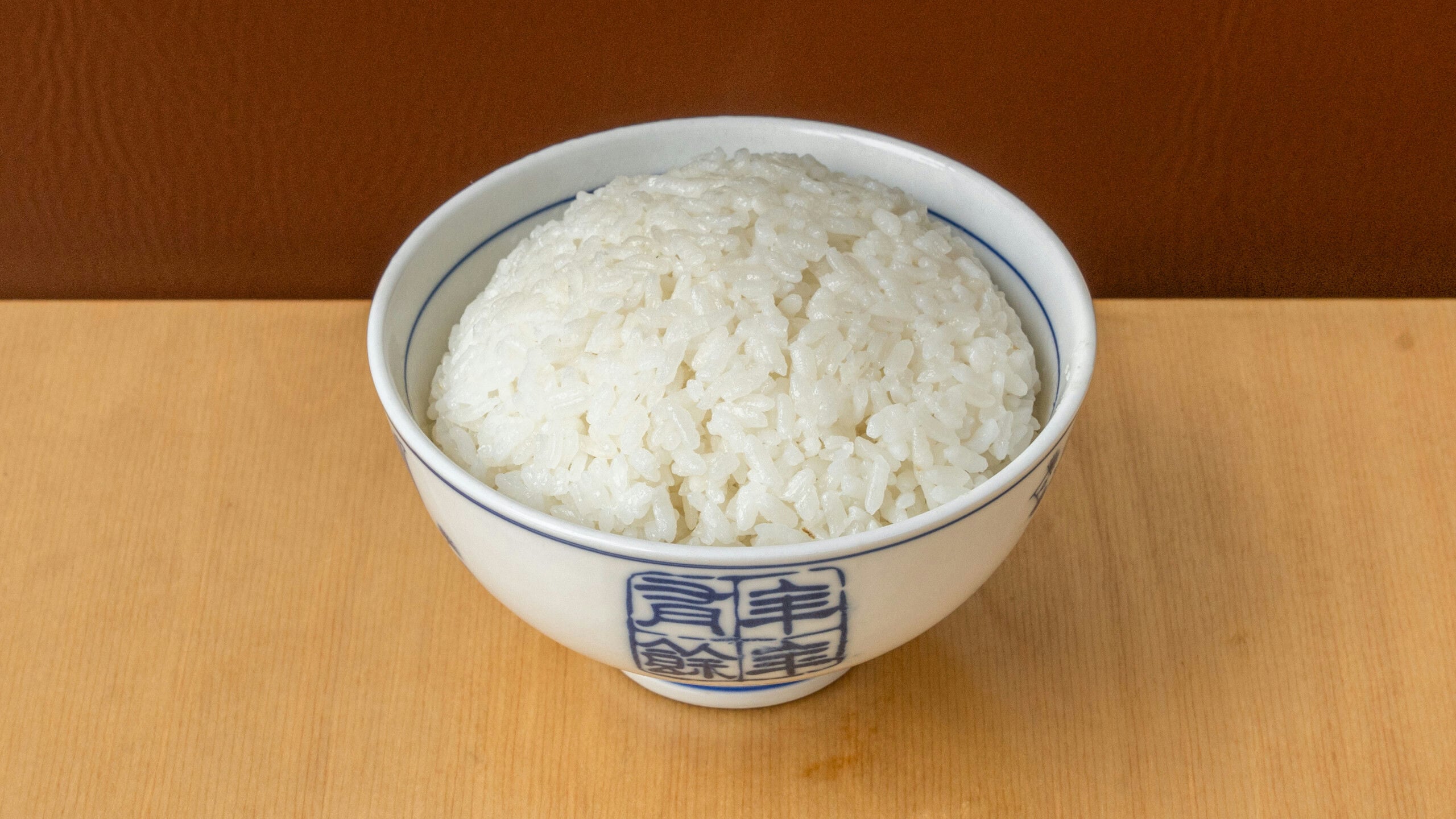 Premium White Rice